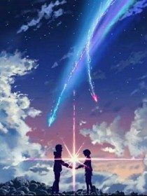 相與一刻