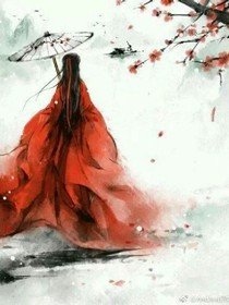 王爺找抽