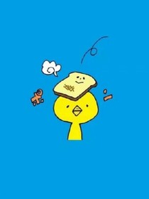 不易嫁娶