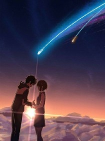 王源，你是我的专属星空