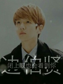 喂!我是你弟!