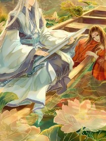 龍吟醉