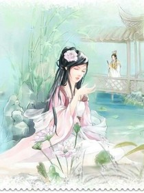 神醫(yī)追夫記