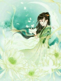 心若