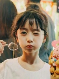 美丽的蜕变
