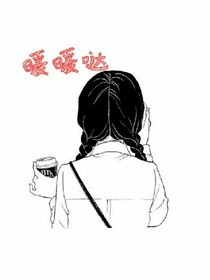 小草莓