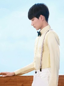 TFBOYS之金玉良源