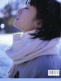 沐笙梓楠