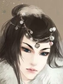 教主注意形象