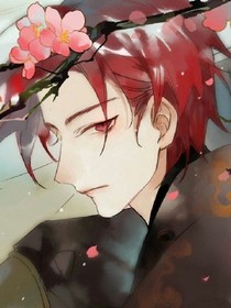 王爷的狐王妃