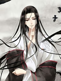 傲嬌王爺：冷艷王妃拐入房