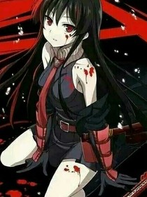 冥渊主宰