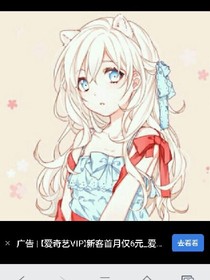 三个少女