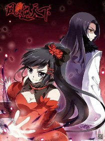 废柴嫡女翻身记