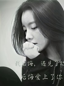 心動的人
