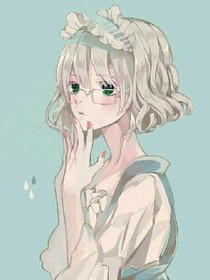 吸血鬼老公寵一生