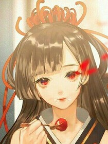 紅色的彼岸的盛開之季