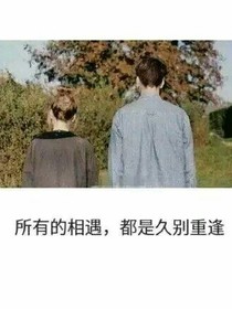 聲聽(tīng)笛悠悠
