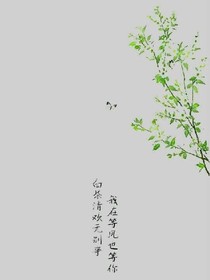 北南