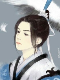 蓦地只为你回眸一浅笑