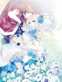 惡魔校草：丫頭，陪我！