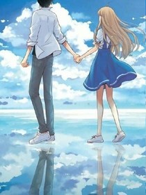 远方有个你
