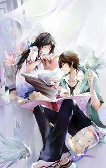 顏影殤華