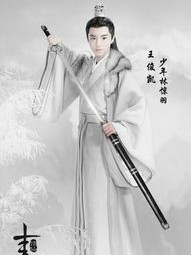 皇后！你站住!