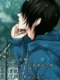 桑梓-一个走心少年