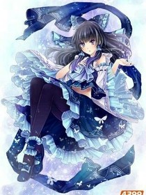 穿美妙天堂