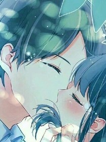 总裁:娇妻么么哒
