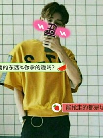 抽煙只抽這些煙