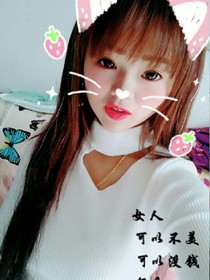 冰心的爱情故事
