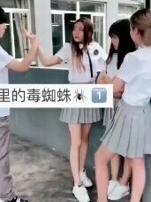 复仇日记与死神的爱情