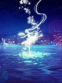 曦時(shí)奇緣