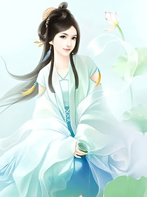 太子和太子妃：王妃，来