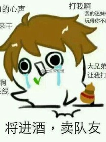 神之劫