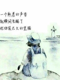 苍穹变换，我等你