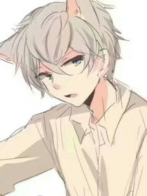 还有个她