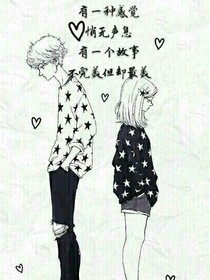 遇見那時(shí)的你，好幸運(yùn)