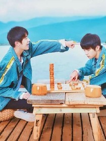 你是否還喜歡我