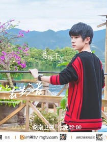 甜文哟小说打赏榜-甜文哟小说