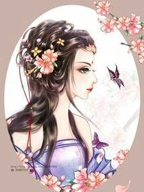 快穿之神級宿主太病嬌