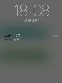 我记忆好嘛