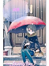 問月