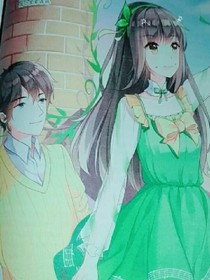 六月的少女下落不明