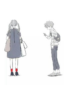 余生，再見