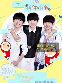 四叶草与柠檬之夏