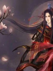 陰陽(yáng).共生