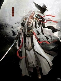 剑神公子羽
